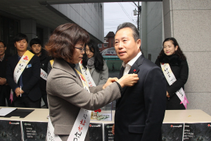 “‘희망 나눔 캠페인’ 함께해요”