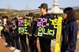 계명대, 그린캠퍼스 우수 운영대학으로 선정