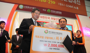 6대과종 중 ‘배’ 부문서 의성 손유헌 씨 ‘최우수상’