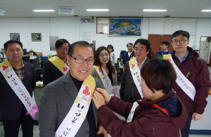 성금 모아 따뜻한 온정 전하다