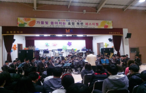 가을빛 쏟아지는 목련 페스티벌