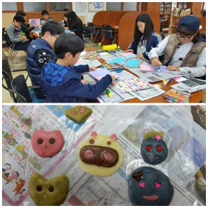 학교 도서관에 오면 공부도 재밌어요.