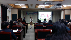 여러분! 행복교육의 동행자이십니다