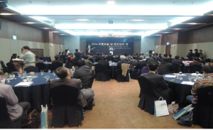 대구, 로봇포럼·로봇인의 밤 개최