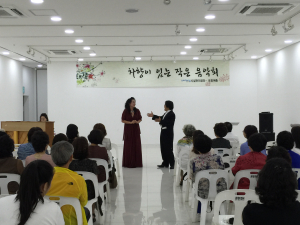 11월 문화가 있는 날, 어떤 공연이 있을까 ?
