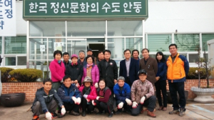 길안면 환경정비 대대적 실시