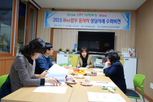 ‘꾸준한 자기 개발을 통한 상담역량 강화!’
