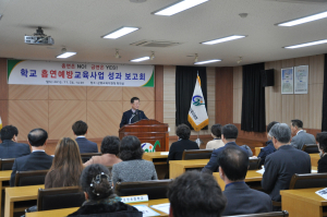 “금연으로 우리 모두 건강한 삶 즐겨요”
