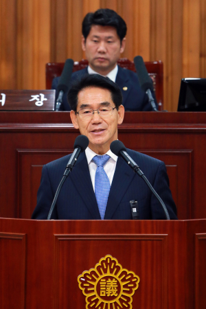 “군민 모두 행복한 울진 건설”