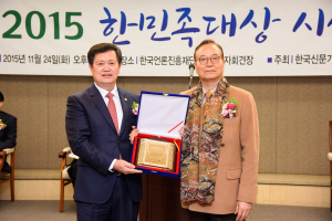 “군민 복리증진에 최선 다할 것”