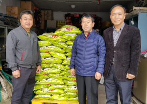 LS농업기계 고령대리점 설병욱 대표 이웃돕기 사랑의 쌀 기탁