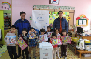 고령 선거관리위원회 유치원 방문교육
