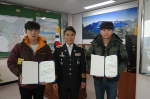 안동소방서, 화재현장 인명구조한 학생 표창
