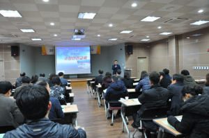  ‘안전한 학교 만들어요’  군위교육청, 연수회 개최