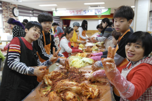 남계초등학교 늘찬학부모회 사랑의 김장 나눔