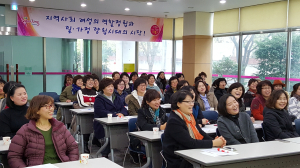 내안의 나를 깨워줄 멘토를 잡아라!