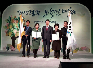 “우리 아이 믿고 맡겨요”