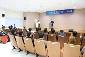 경북 SW융합 사업 본격 시동 ‘부릉’