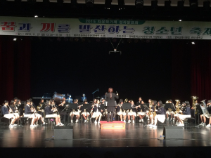 영해中, 자유학기제 성과발표회