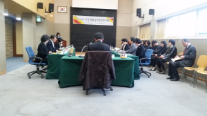 포항 남ㆍ북구보건소, 건강생활실천협의회