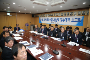 세외수입 체납액 대대적 정리