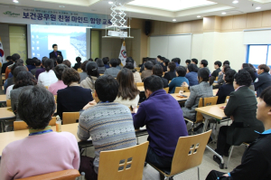 청도, 친절마인드 함양 교육