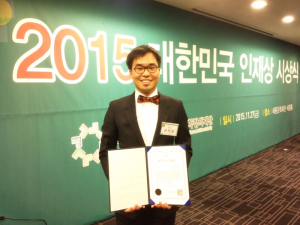 한동대 신지윤 학생 ‘대한민국 인재상’ 수상