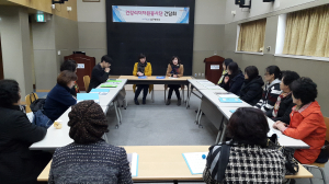 포항 남구보건소, 건강생활실천 확산 성과대회