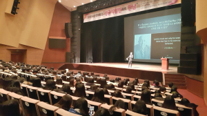 포항청소년수련관, 두 번째 명사특강