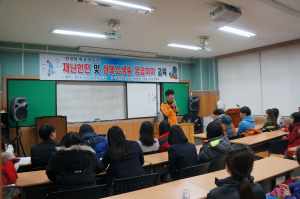울릉고, 화재 진압·응급처치 교육
