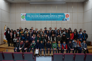 안동교육센터, 3기 기초ㆍ심화반 모집
