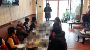 형곡1동 노인사회활동 지원 사업 평가회