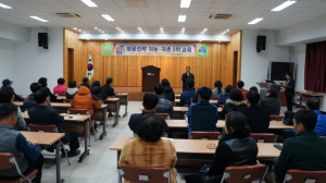 구미시 귀농열기 뜨겁다!