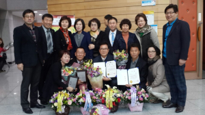 포항 해도동주민센터, QSS 우수부서 평가서 우수상