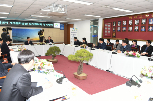 경주, 韓 대표로 아ㆍ태지역 넘어 세계로