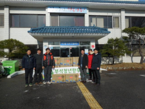영주 부석청년향우회, 선풍기 전달