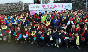 ‘7년 개근’ 철강協, 따뜻한 온기 전해요~
