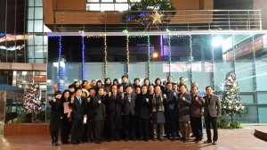 포항 상대동주민센터, 크리스마스트리 점등식 