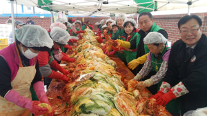 군위새마을부녀회, 사랑의 김장 담가주기