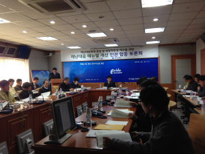 재난 현장…실제 작동 가능한 매뉴얼 만든다