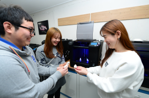 3D프린팅 기술 메카로 자리매김