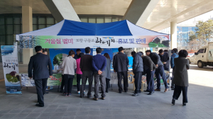 싱싱한 제철 과메기 ‘通했다’