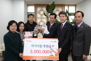 “세쌍둥이, 건강하게 키워주세요”