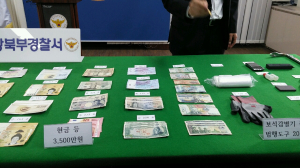 필로폰 투약에 절도까지…일당 덜미