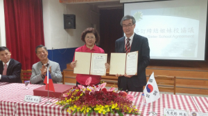 대만 동흥국중 국제교류 대표단, 부계중 방문 예정