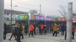 ‘눈꽃열차’로 경제ㆍ산업 살린다