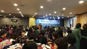 포항 남구보건소, 한마음 자원봉사단 활동 평가대회