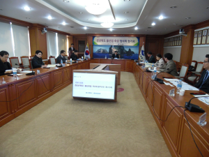 道, 미래 먹거리 ‘물산업 해외 진출’