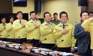 도민 안전 지키자…민관군경 ‘똘똘’
