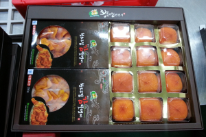 청도반시제품 감말랭이, 반건시 홈쇼핑 판매해